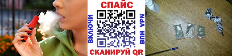 БУТИРАТ бутандиол  Саратов 