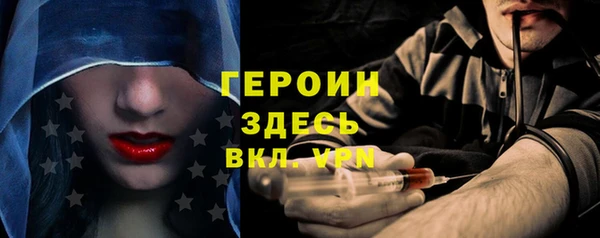 МДМА Верхний Тагил
