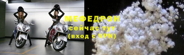 гашишное масло Бронницы