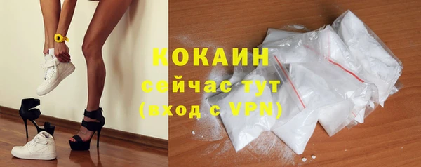 экстази Верхнеуральск