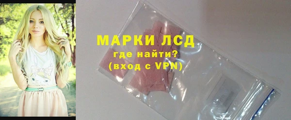 МДМА Верхний Тагил